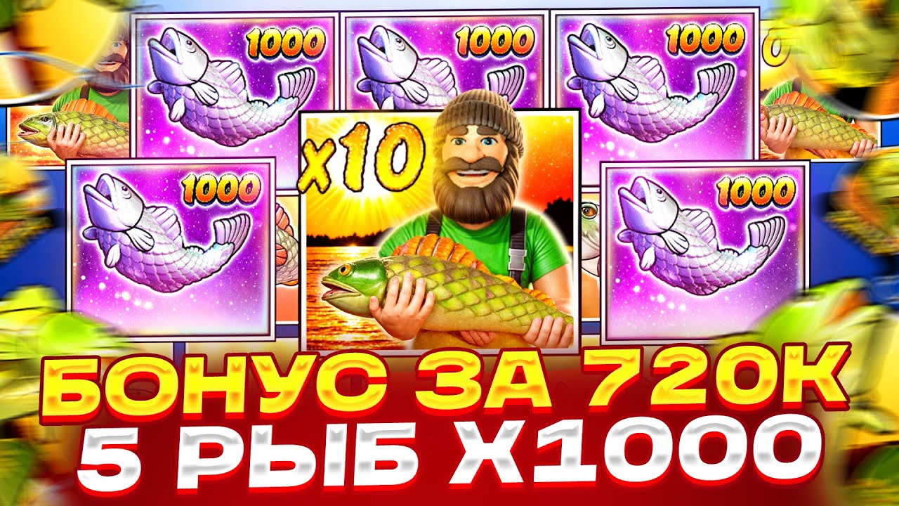 Slot Makinesi Psikolojisi: Kazanma Şansını Artırma Rehberi